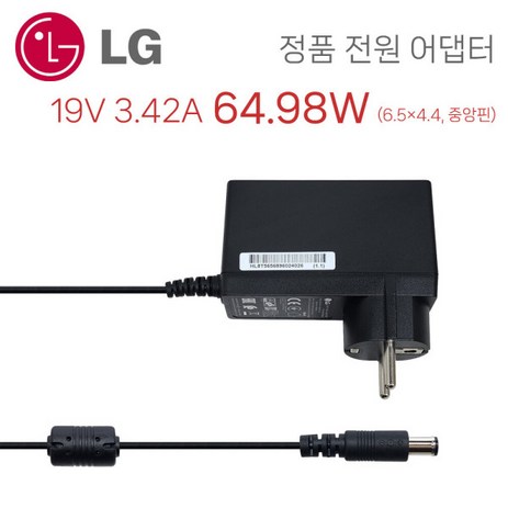 LG 시네빔 PW1000 PH550 PH550S PF50KA PF50KS 빔프로젝터 정품 어댑터 충전기 19V 3.42A 65W, 1개-추천-상품