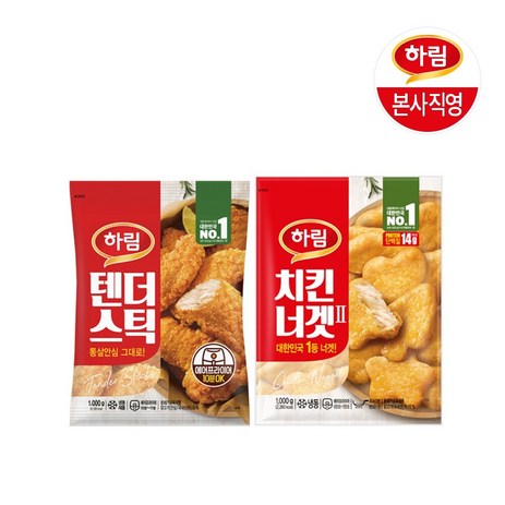 (G) 텐더스틱1kg+치킨너겟1kg-추천-상품