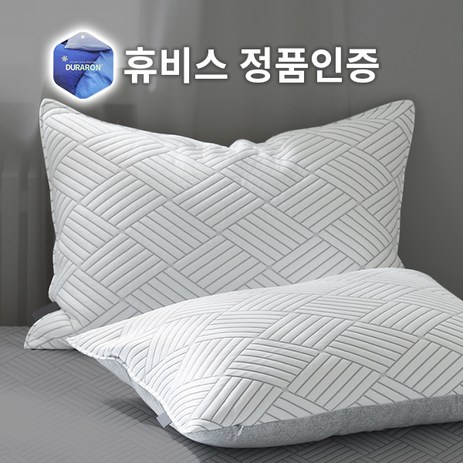 태제로나 휴비스 듀라론 정품 아이스셀 쿨링 냉감 여름 베개커버 1+1 50x70-추천-상품