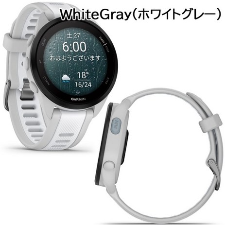 가민 GARMIN Forerunner 165 Music GPS 러닝워치, 화이트그레이(010-02863-91)-추천-상품