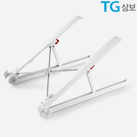 TG삼보 노트북거치대 TG-NS4000X 화이트, 상세페이지 참조-추천-상품