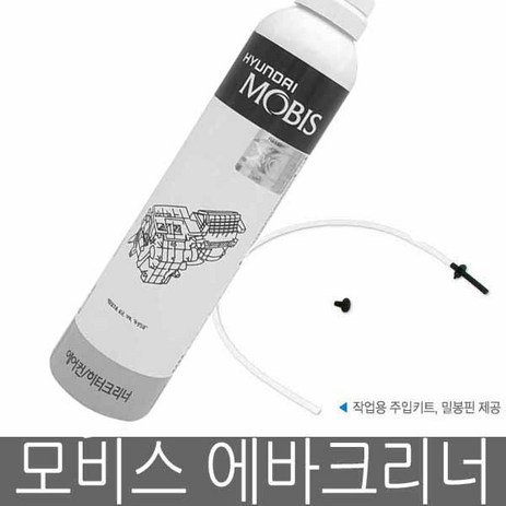 모비스 순정 에바크리너 080C710049, 1개-추천-상품