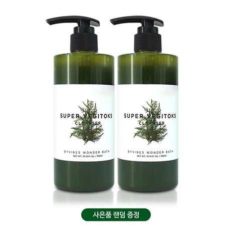 조성아 원더바스 슈퍼 베지톡스 클렌저 그린 300ml 1+1 + 사은품 랜덤 증정, 2개-추천-상품