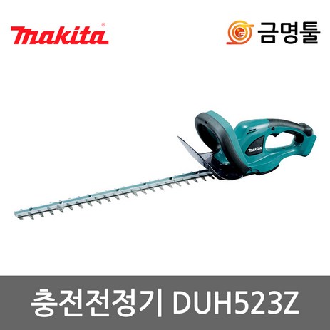 마끼다-무선-충전-전정기-DUH523-1개-추천-상품