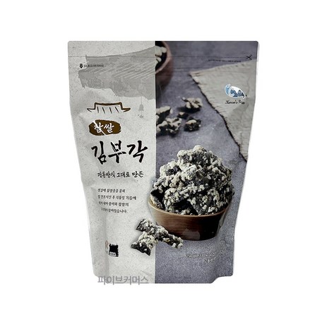 예맛 코스트코 찹쌀 김부각 250g, 1개-추천-상품