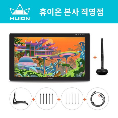 [휴이온-본사-스토어-]-휴이온-액정-타블렛-22인치-kamvas-22-타블렛-보호필름-부착-추천-상품