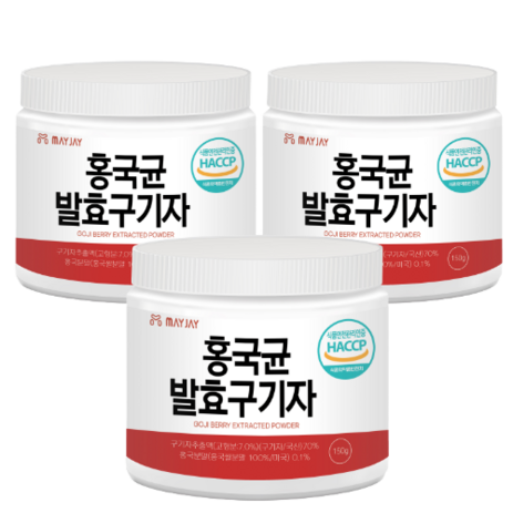 홍국균 발효구기자 3통, 3개, 150g-추천-상품