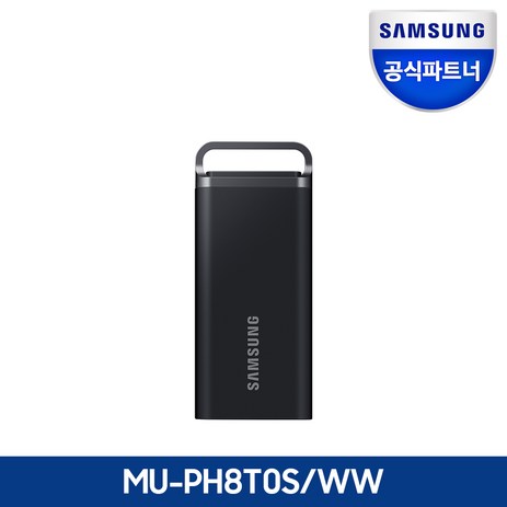 삼성전자 삼성 공식인증 포터블 외장 SSD T5 EVO 8TB MU-PH8T0S/WW (정품), MU-PH8T0S/WW 8TB-추천-상품