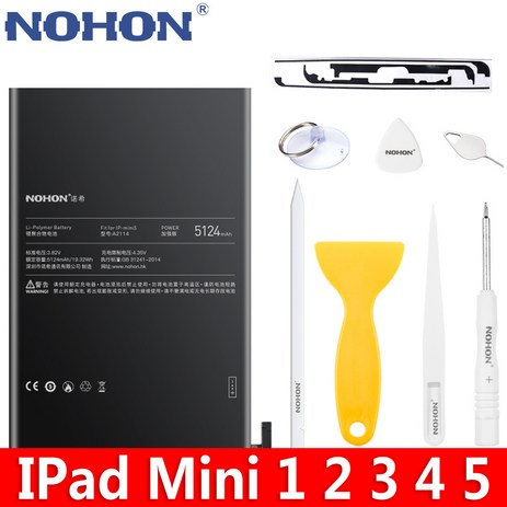 NOHON iPad Mini 5 4 3 2 1 A1432 A1538 A2133 A1489 A1445 A1546 A2124 A1490 A2125 노혼 교체 자가수리 태블릿 배터리, iPad Mini1 4440mAh-추천-상품