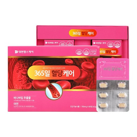 대현헬스케어 365일 혈당조절 혈당케어 당케어 700mg, 1개-추천-상품