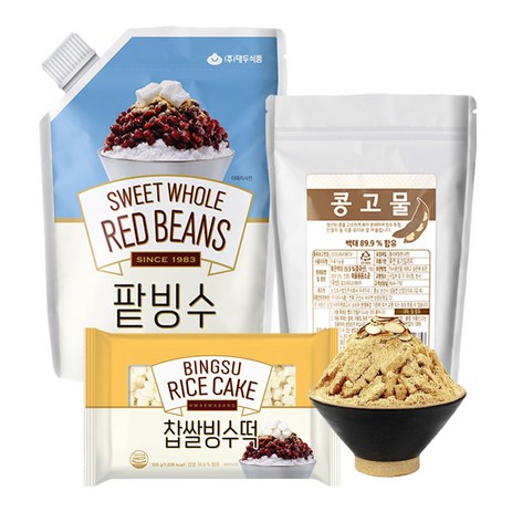 [화과방] 팥빙수 파우치 인절미 빙수떡세트 (팥빙수1kg+콩고물+찹쌀빙수떡), 1개-추천-상품