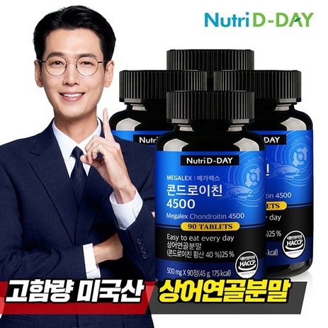 뉴트리디데이 메가렉스 콘드로이친 4500 4병 총12개월분, 4개, 단품, 90정-추천-상품