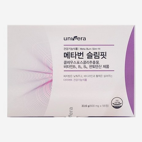 유니베라 메타번슬림핏600mg X 56정 다이어트건강식품, 1개-추천-상품