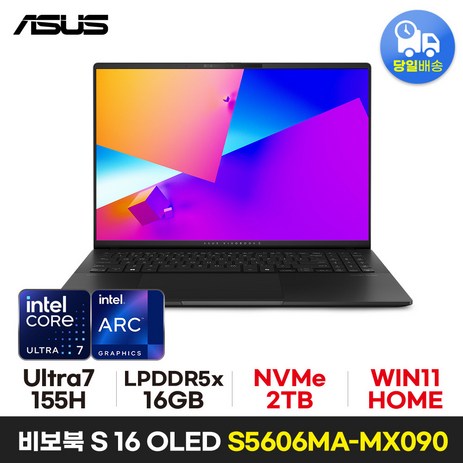 ASUS 비보북 S 16 OLED S5606MA-MX090, WIN11 Home, 16GB, 2TB, 블랙-추천-상품