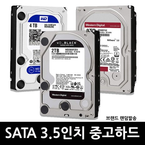 데스크탑 3.5인치 하드 SATA HDD A급 중고 하드디스크, 6TB-추천-상품