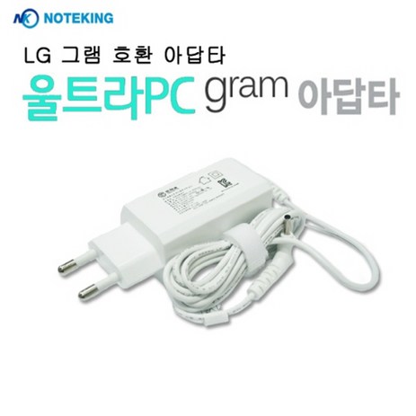 노트옵션 LG gram 노트북 호환 아답터 19V 2.1A 40W, ADS-40MSG-19 19040GPK, 1개-추천-상품