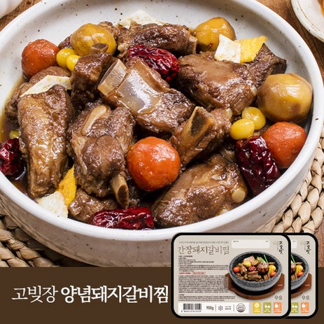 [고빚장] 돼지갈비찜 900g, 2개-추천-상품