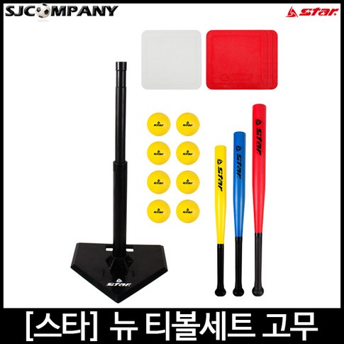 51dc78a9-55f9-4acd-b96f-9b190b30c562.jpg