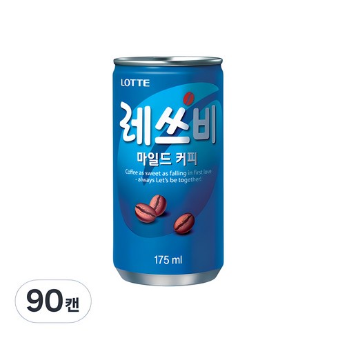 커피 - 레쓰비 마일드 커피, 175ml, 90개