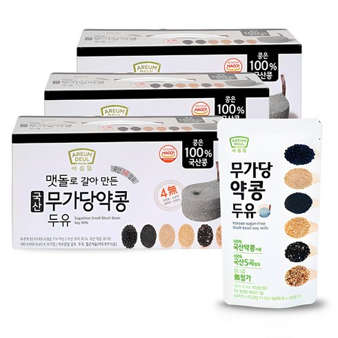 맷돌로갈아만든검은콩두유180ml100팩 - [본사직영] 아름뜰 맷돌로 갈아만든 국산 무가당 약콩 두유 45팩, 180ml, 45개