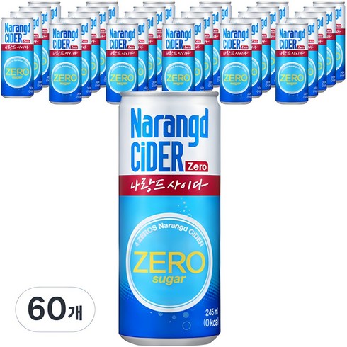 나랑드사이다 - 동아오츠카 나랑드사이다 제로, 245ml, 60개