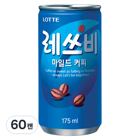 레쓰비캔커피 - 레쓰비 마일드 커피, 175ml, 60개