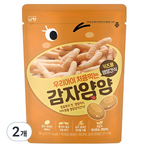 새우얌얌 - 남양유업 우리아이 처음먹는 양파얌얌 과자, 35g, 2개, 감자맛