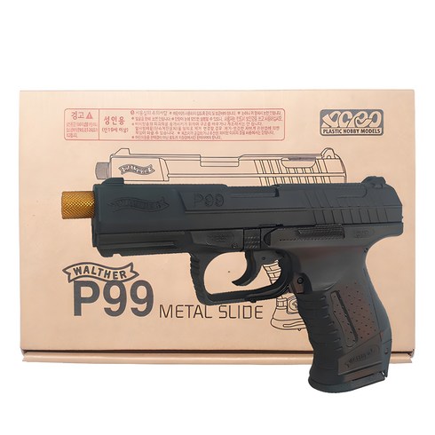 에어소프트건 - 아크로모형 메탈 슬라이드 비비탄총 WALTHER P99, 1개