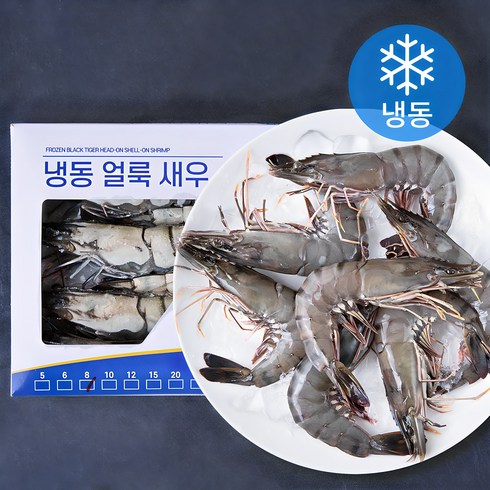 블랙타이거새우 - 오션스글로벌 블랙타이거 얼룩 새우 (냉동), 1개, 500g(8미)