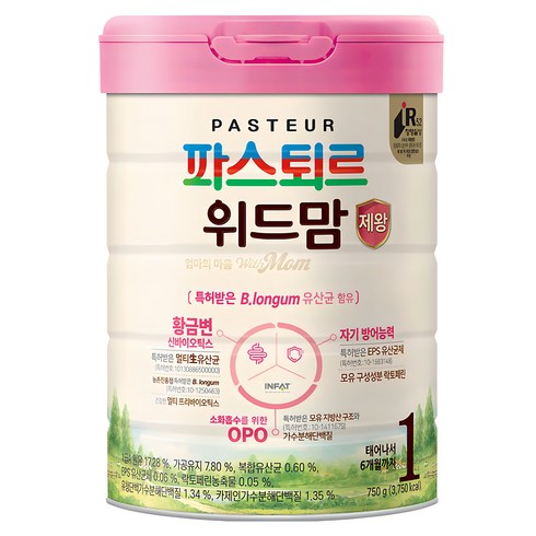 위드맘제왕 - 파스퇴르 위드맘 엄마의 마음 제왕 1단계, 750g, 1개