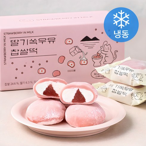 찹쌀떡 - 쿠캣 딸기쏙우유 찹쌀떡 9개입 (냉동), 540g, 1개