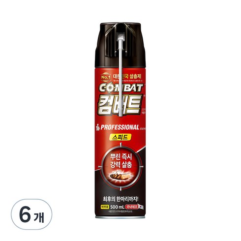 바퀴벌레약 - 컴배트 스피드 에어졸 바퀴용, 500ml, 6개