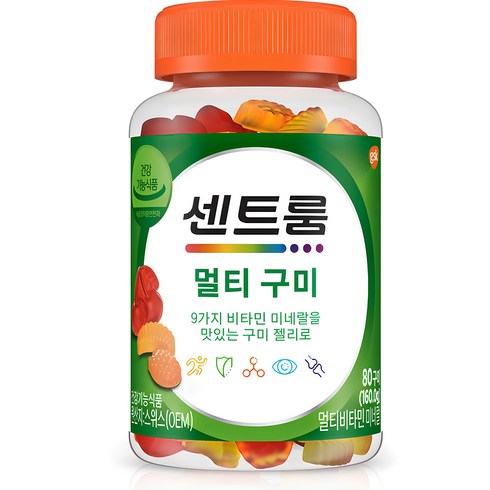 어린이비타민 - 센트룸 멀티 구미, 80정, 160g, 1개