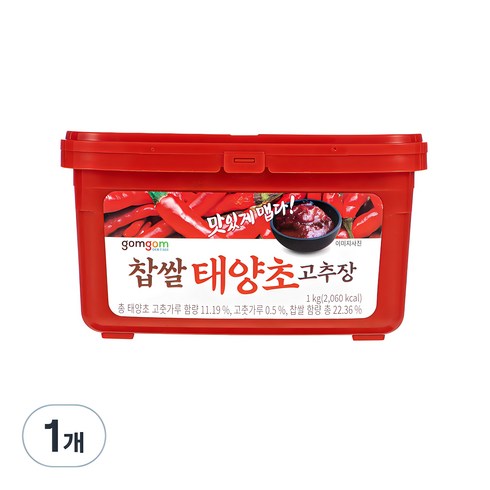 찹쌀고추장 - 곰곰 찹쌀 태양초 고추장, 1kg, 1개