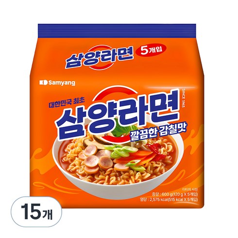 삼양라면 - 삼양라면, 15개