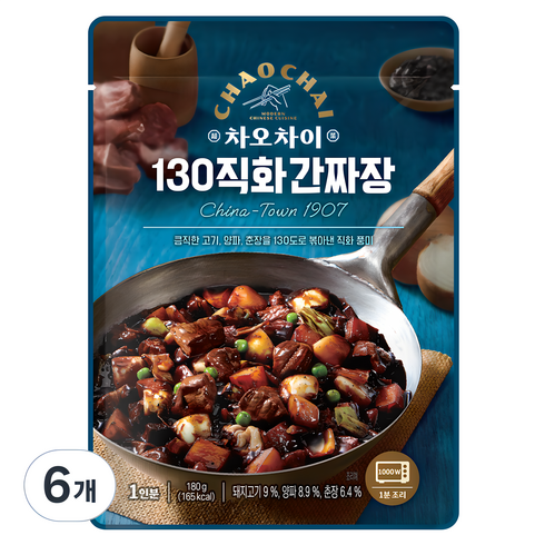 차오차이짜장 - 차오차이 130 직화 간짜장, 180g, 6개