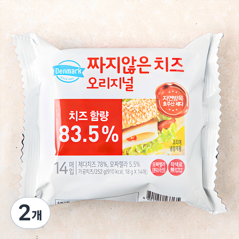 덴마크 짜지않는 치즈 오리지널, 252g, 2개