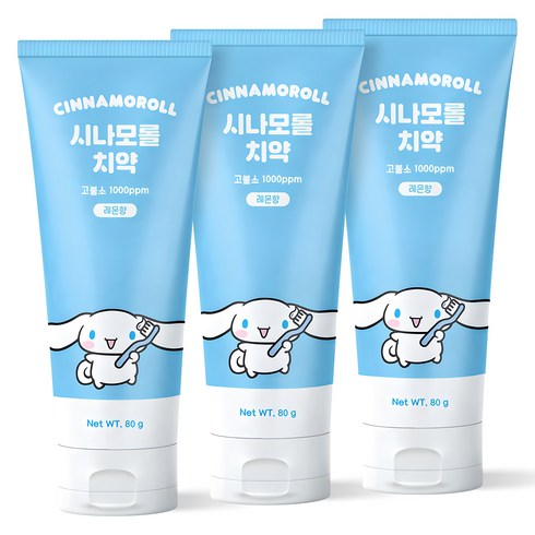 키즈고불소치약 - 아텍스 시나모롤 고불소 레몬향 치약, 80g, 3개