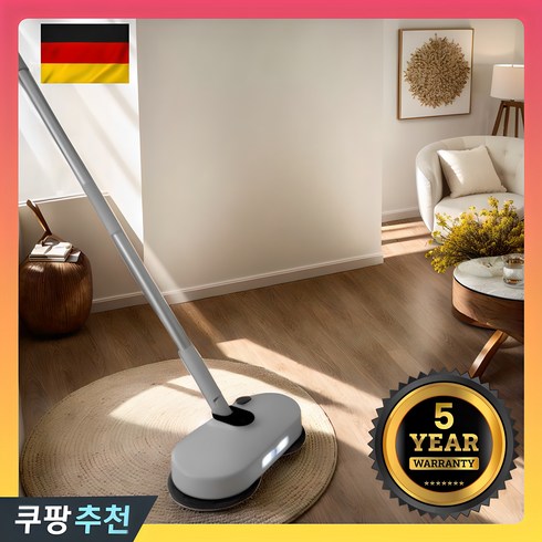 물청소기 - 3세대 무선 듀얼파워 물걸레 청소기 LED 자동분사 저소음, 럭셔리화이트 프리미엄