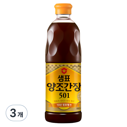 양조간장 - 샘표 양조간장 501, 860ml, 3개