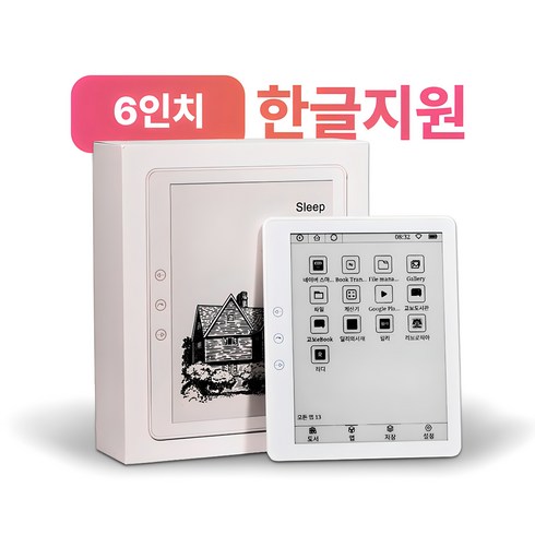 전자북 - OSLAB 휴대용 6인치 이북 리더기 E INK 스마트 전자책, OSLER_6인치화이트, 1개