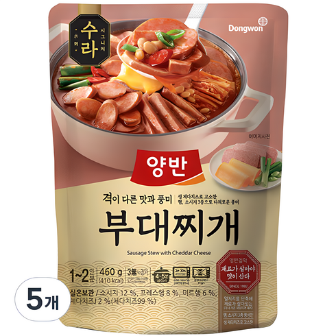 부대찌개 - 양반 수라 부대찌개, 460g, 5개