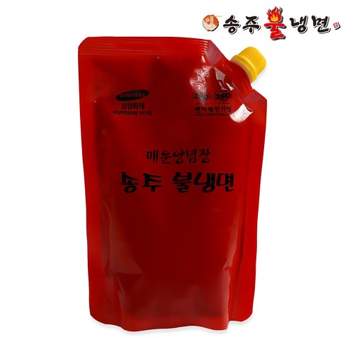 송주불냉면소스 - [송주불냉면] 매운 양념장 500g (캡사이신무첨가), 1개