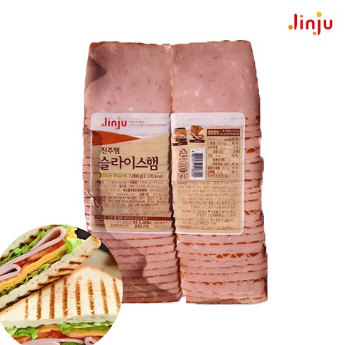 슬라이스햄1kg - [먹깨비네] 진주햄 슬라이스햄1kg 샌드위치용 토스트용, 1kg, 1개