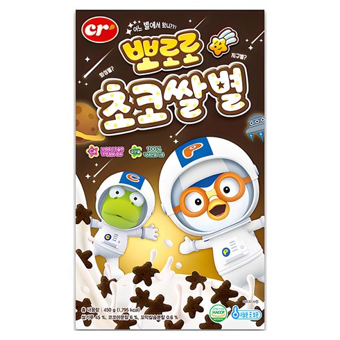 유아시리얼 - 씨알로 뽀로로 초코쌀별 쌀시리얼, 450g, 1개