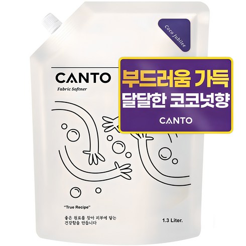 퓨토섬유유연제 - CANTO 섬유유연제 코코쥬빌레 리필, 1개, 1.3L