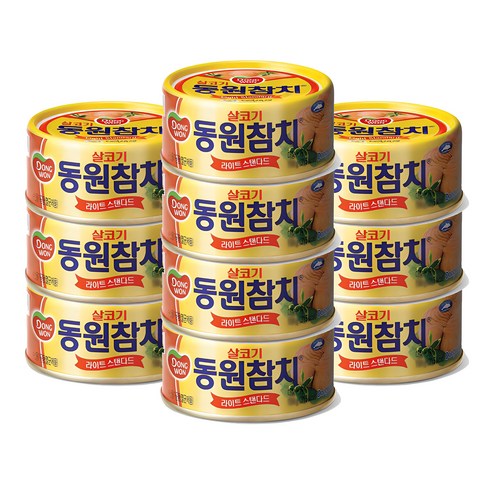 동원살코기참치 - 동원 라이트 스탠다드 참치, 250g, 10개