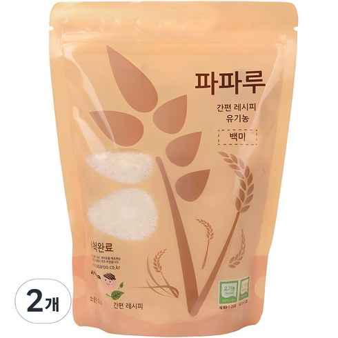파파루 간편레시피 유기농쌀 백미 굵은입자 400g, 2개