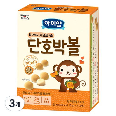 아기간식 - 일동후디스 아이얌 볼과자 60g, 단호박맛, 3개