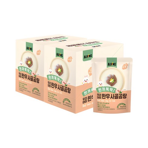 아기사골국 - 한끼뚝딱 우리아이 무항생제 한우 사골곰탕 150g x 7p, 1.05kg, 2개